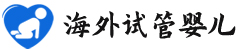{绍兴供卵医院在哪}